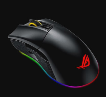 ROG GLADIUS II