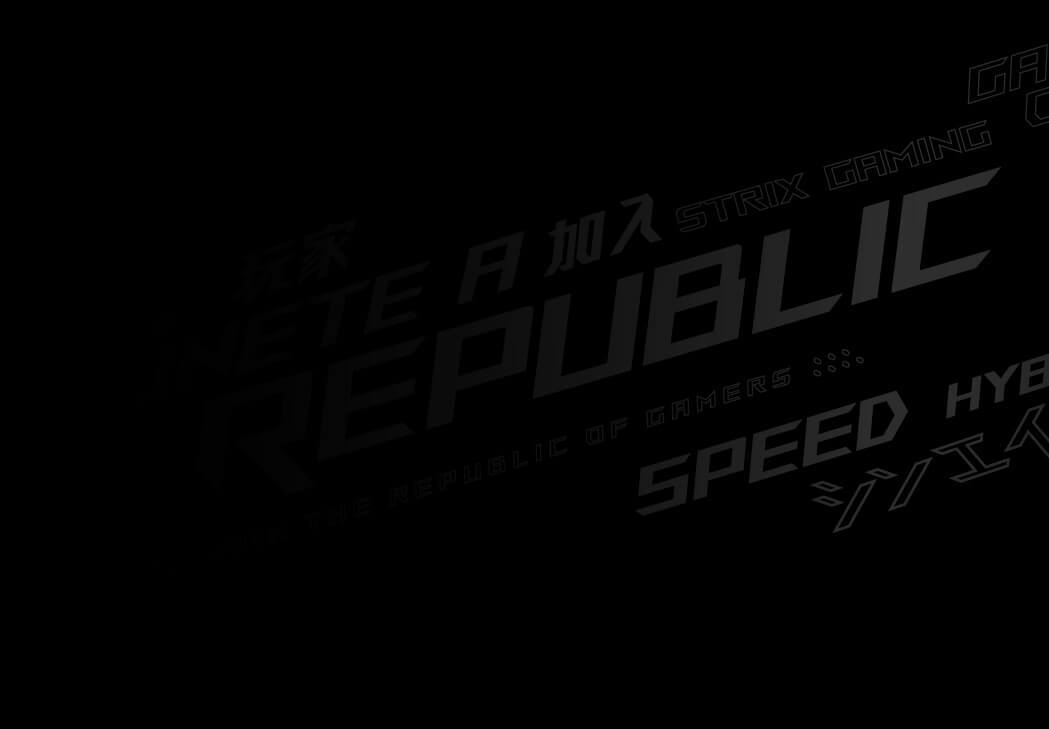 ROG Strix Z390-E Gaming